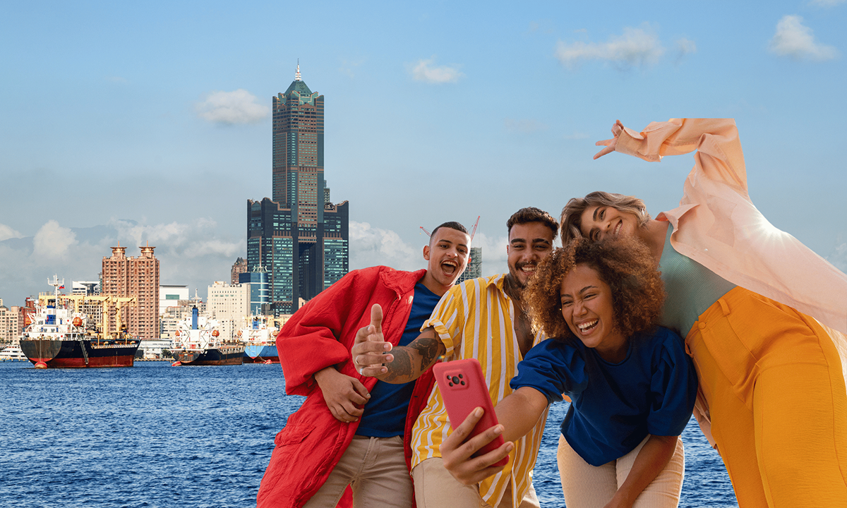 Friends in Kaohsiung